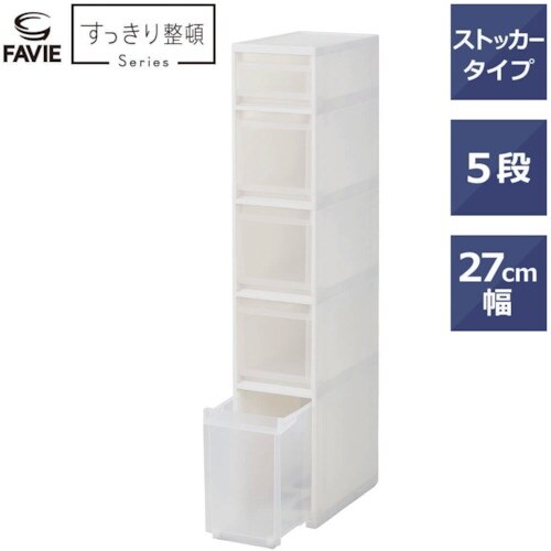 TENMA FV スキピタストッカー ワイド5段