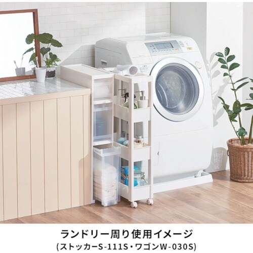 TENMA FV スキピタストッカー ワイド5段