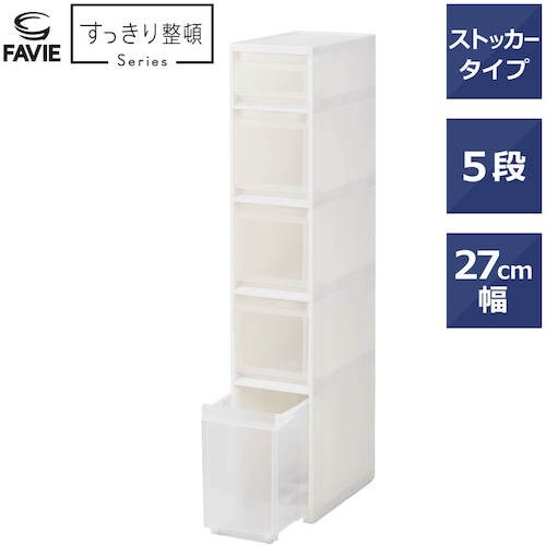 TENMA FV スキピタストッカー ワイド5段