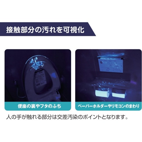 サラヤ トイレ用洗剤・除菌剤 便座きれいくんV天然