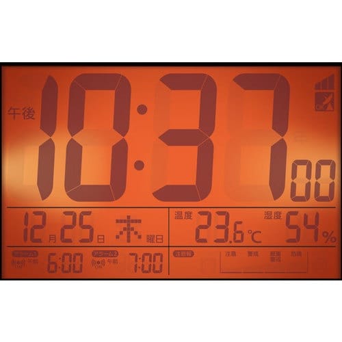 シチズン 電波 目覚まし時計 温湿度計付き 環境目