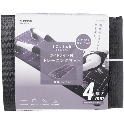 ELECOM トレーニングマット/4mm/折り畳み