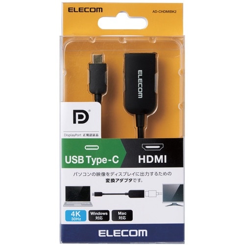 ELECOM 変換アダプタ (Type−C to