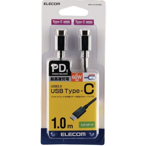 ELECOM スマホ・タブレット用USBケーブル