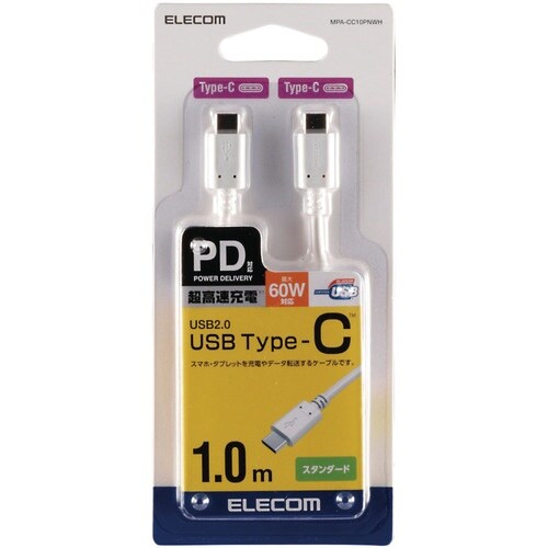 ELECOM スマホ・タブレット用USBケーブル