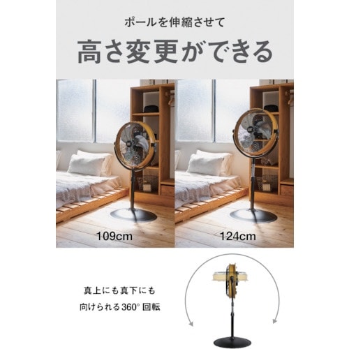 CAT 工場扇 45cm(スタンドタイプ)