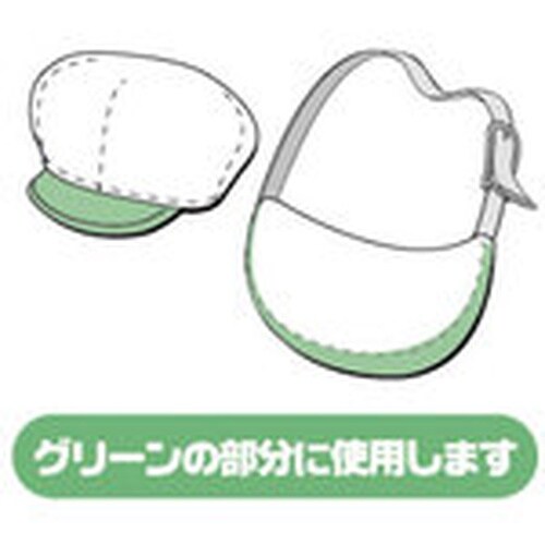 CLOVER バッグ・帽子用ポリ芯 0.5mm白