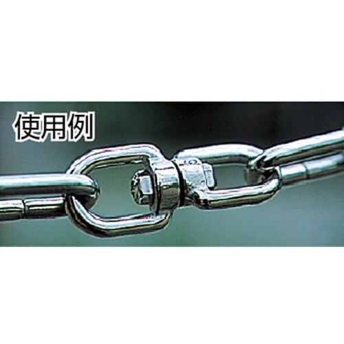 水本 ステンレス スイベル 線径3mm 長さ27.