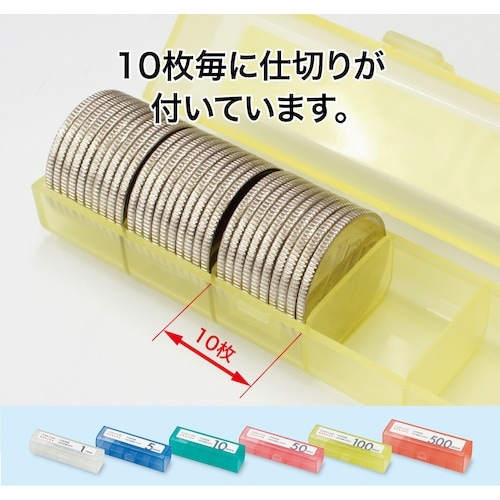 OP コインケースセット