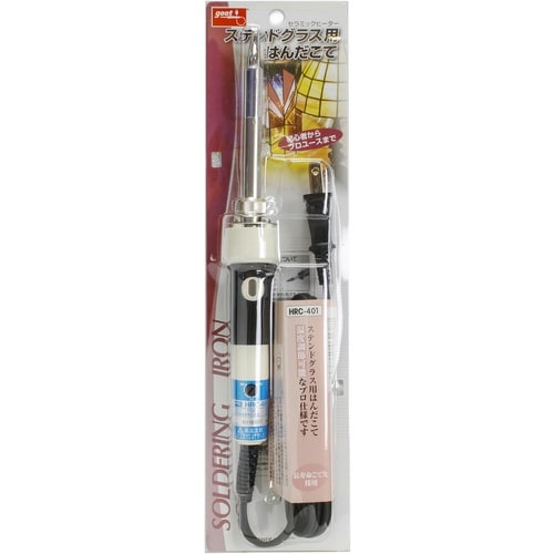 グット ステンドグラス用はんだごて