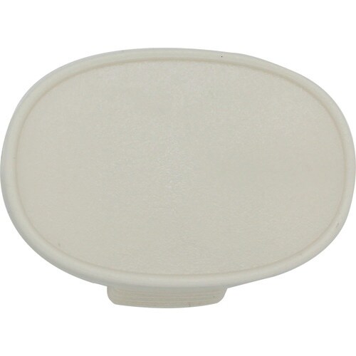 グット 替電池カバーMSD−20用