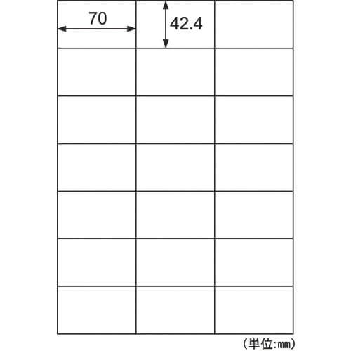 HISAGO エコノミーラベル 21面