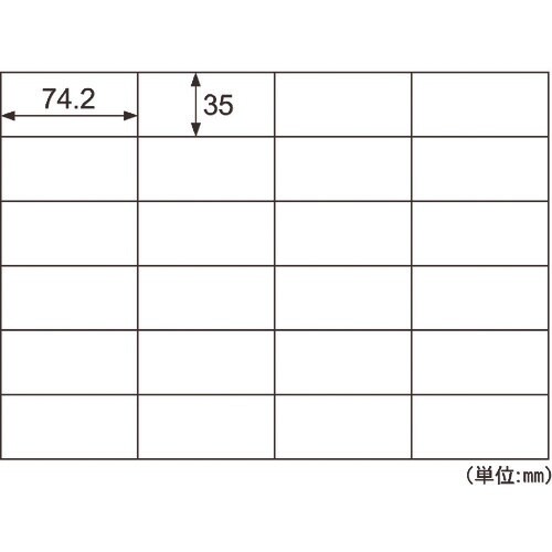 HISAGO FSC認証 A4タックシール 24面