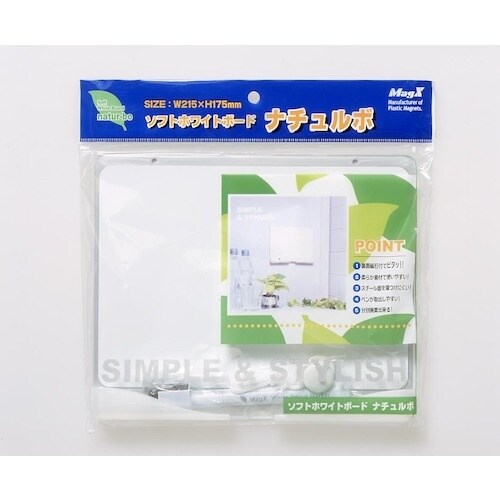 マグエックス ソフトホワイトボードナチュルボ
