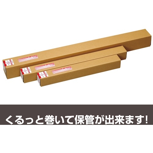 マグエックス 吸着ホワイトボードシート 超特大