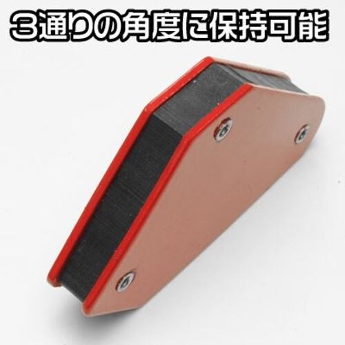 アストロプロダクツ 4PC 溶接補助マグネットホル