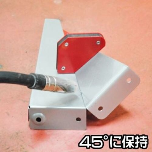 アストロプロダクツ 4PC 溶接補助マグネットホル