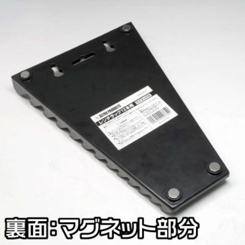 アストロプロダクツ レンチラック 12本用 マグネ