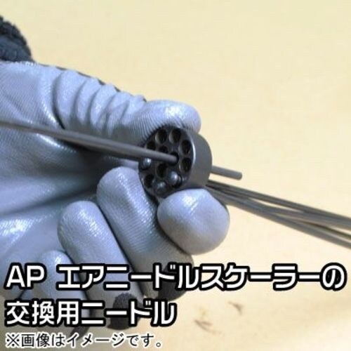 アストロプロダクツ スペアニードル アストロプロダ