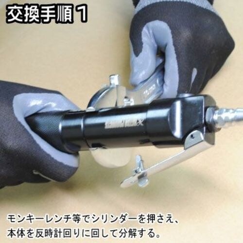 アストロプロダクツ スペアニードル アストロプロダ