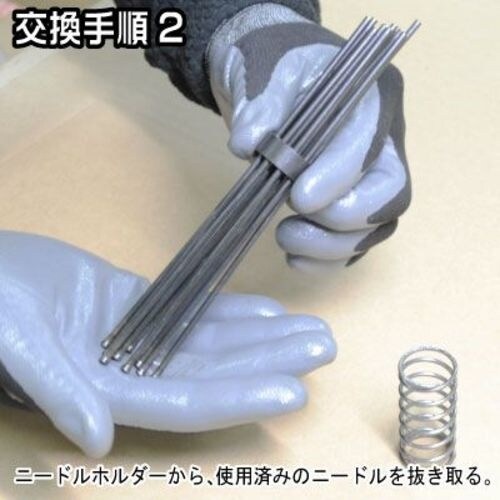 アストロプロダクツ スペアニードル アストロプロダ