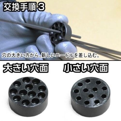 アストロプロダクツ スペアニードル アストロプロダ