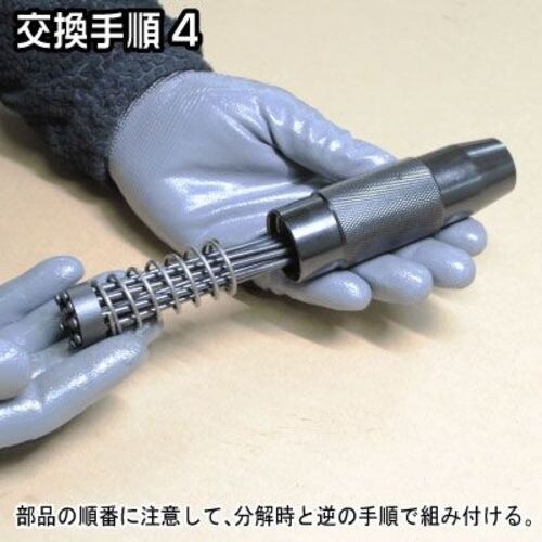 アストロプロダクツ スペアニードル アストロプロダ