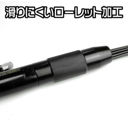 アストロプロダクツ エアニードルスケーラー