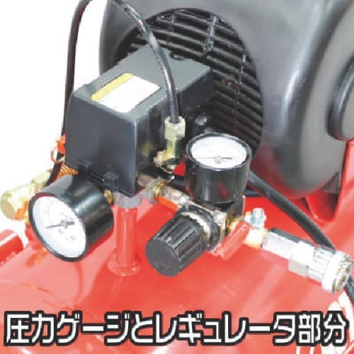 アストロプロダクツ エアコンプレッサー 39L R