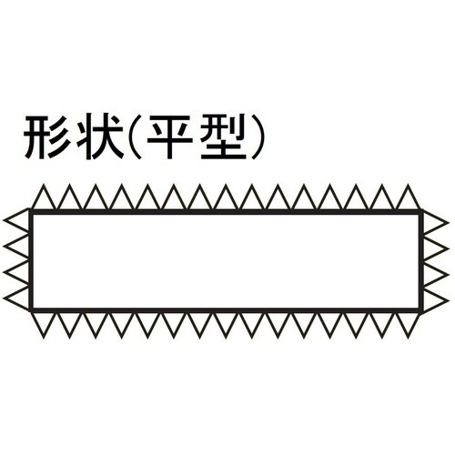 ツボサン ブライト900 スーパーソーヤスリ Φ3