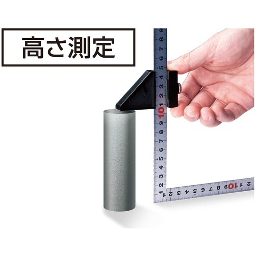 シンワ 曲尺用ストッパー 15mm巾用