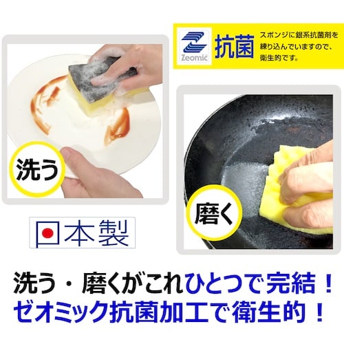 キクロン キクロンA 袋入り