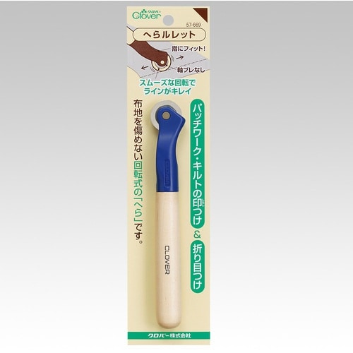 CLOVER へらルレット