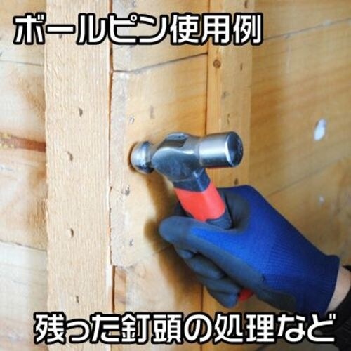 アストロプロダクツ ボールピンハンマー スタビータ