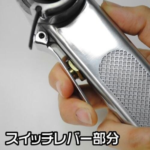 アストロプロダクツ エアベルトサンダー 10mm