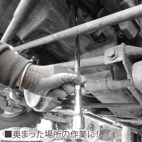 アストロプロダクツ 1/2DR 超ロングエクステン