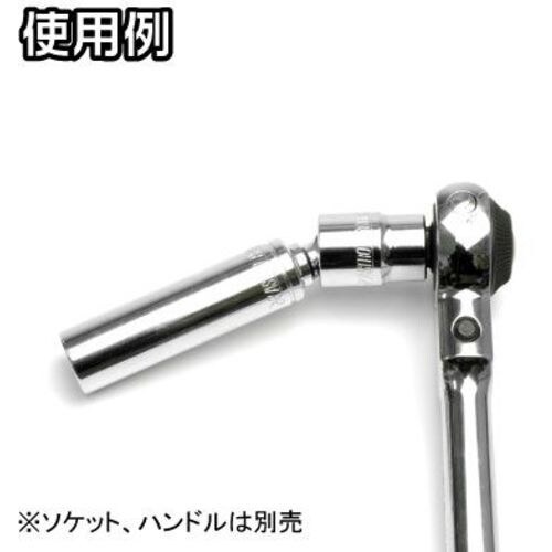 アストロプロダクツ 3/8DR ユニバーサルボール