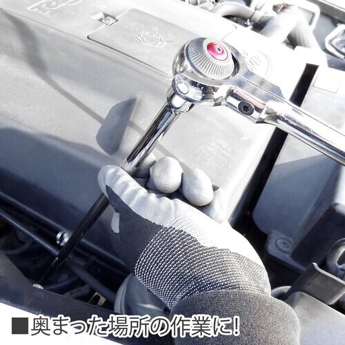 アストロプロダクツ 3/8DR 超ロングエクステン