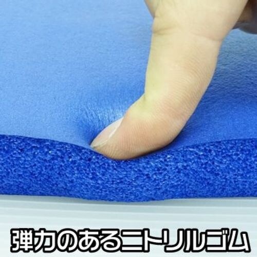 アストロプロダクツ クッションシート 青