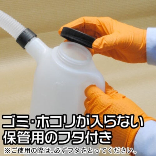 アストロプロダクツ オイルジョッキ 3L OJ50