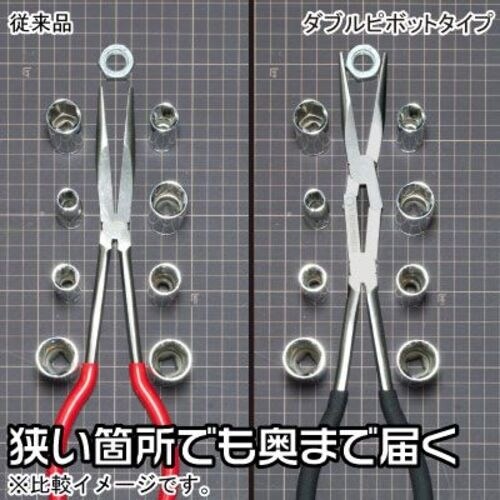 アストロプロダクツ ダブルピボットプライヤー ロン