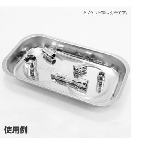 アストロプロダクツ AP マグネットトレー 角型M