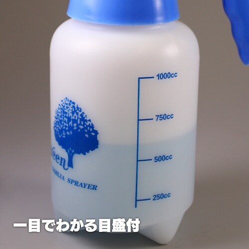 DAHLIA 蓄圧式スプレー スーパー 1L