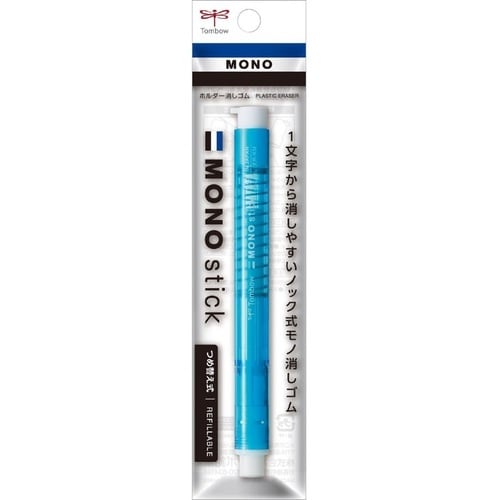 Tombow ホルダー消しゴム モノスティック ブ
