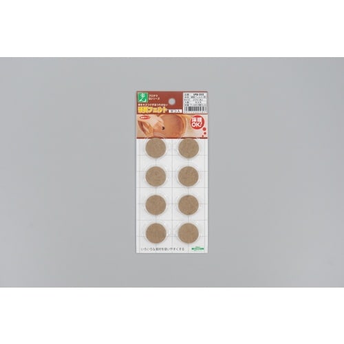 光 硬質フェルト ブラウン 25mm丸