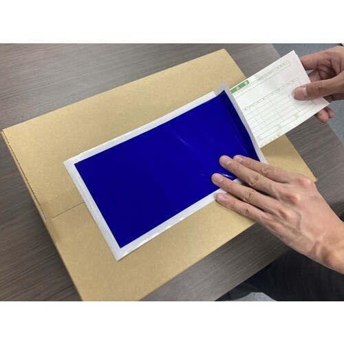 パピルス デリバリーパック 完全密封タイプ 全面印