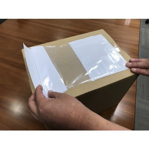 パピルス デリバリーパック 4方溶着タイプ 上PE