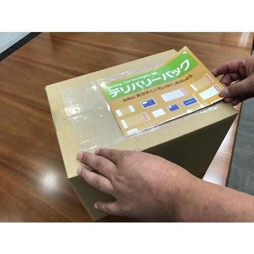 パピルス デリバリーパック 4方溶着タイプ 上PE