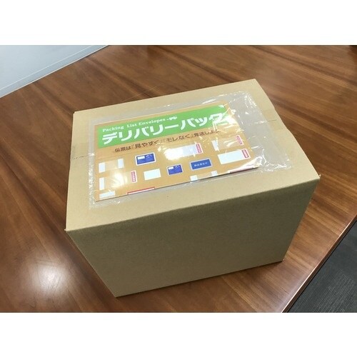 パピルス デリバリーパック 4方溶着タイプ 上PE