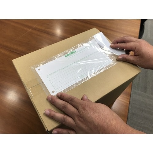 パピルス デリバリーパック 完全密封タイプ 部分糊